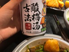 -井格重庆火锅(西直门凯德Mall店)