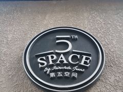 -徐家汇源景区-衡山坊