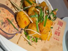 -闽上鲜·福建菜(龙湖滨江天街店)