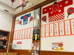-日葵 大阪烧ひまり(仙霞路店)