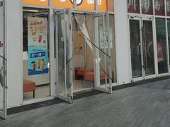 -CoCo都可(建外SOHO店)