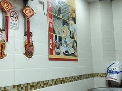 -八珍·广式煎饺·广州老字号(北京路总店)