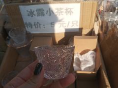 -南泰百货批发市场