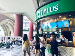 -TPLUS茶家(上海商城南京西路店)
