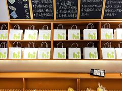 -0+1·手作面包(新北店)