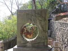 -上海佘山国家森林公园西佘山园