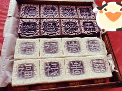 -品雅轩农家乐