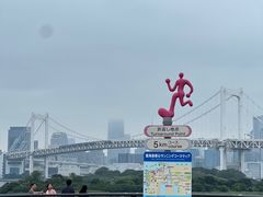 -台场海滨公园船码头
