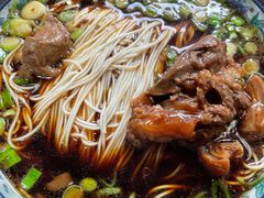 红烧羊肉面-西复兴羊肉馆(南翔老街店)