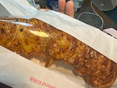 -好利来(西铁营万达广场店)