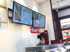 -捌玖粉面馆·猪油拌粉