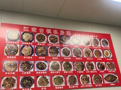 -江南古镇味道·私房菜