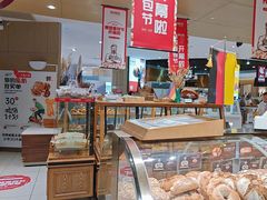 -汉柏麦香德国面包房(海信店)