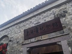 -紫阳古街