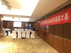 -上海新锦江大酒店