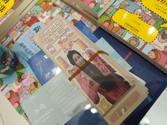 -湖南图书城(芙蓉中路店)