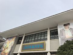 -滕州汉画像石馆