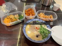 -裕丰源(福彩路店)
