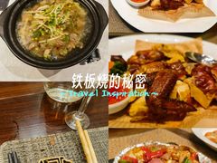 -山水雅居·江南雅宴(运河公园店)