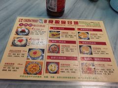 -香港食盈碗仔翅(黄边旗舰店)