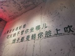 -四小区火锅·巷子里的重庆火锅(花照壁店)