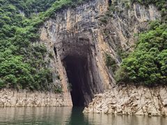 -神农溪纤夫文化旅游区