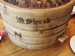 -渔乡米香·剁椒鱼头(四方坪店)