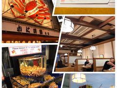 -蟹道乐(道顿堀本店)