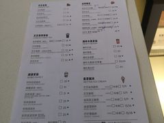 菜单-喜茶(佛山南海万科广场店)