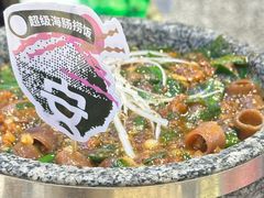 -安又胖韩国烤肉(美罗城店)