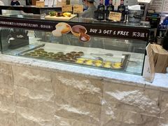 -PAPER STONE BAKERY(天环店)