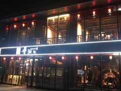门面-举炊·寻湘记·新鲜现炒(临平西子国际店)