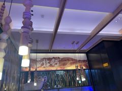-西北45°(世茂广场店)