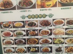 -大润发(浒关店)