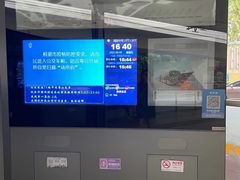 -外滩往事民国上海菜(黄浦店)