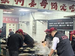 -斯丹姜母鸭·古法干香(涂门街总店)