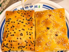 -丝路伊兰·兰州牛肉面(牛街总店)
