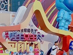 -安徽广播电视台