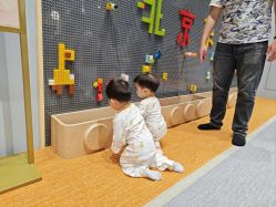 点击看大图 -奈尔宝家庭中心·亲子餐厅(北京东坝万达店)