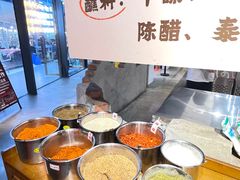 -生火火·小炉子炭烤(金楠天街总店)