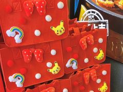 -辣尚瘾·烤鱼·新川菜(交大直营店)