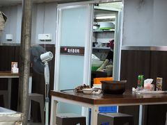 -斯丹姜母鸭·古法干香(田安南路店)