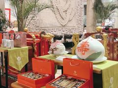 -御茶膳房皇家糕点博物馆(北京首店)