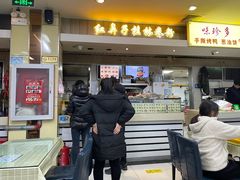 -红鼻子桂林米粉(金唐新光界店)