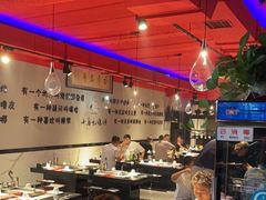 -橦橦小马扎烧烤 (传媒大学店)