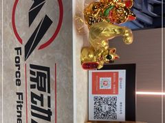 -ALIV WELLNESS运动健身(浦东大道店)