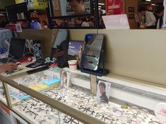 -美式眼镜·授权蔡司.依视路.尼康.豪雅.明月(南翔印象城店)