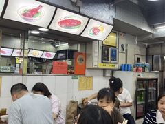 -陈光记烧腊店(罗保博士街店)