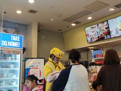 -DQ·蛋糕·冰淇淋(惠山万达店)