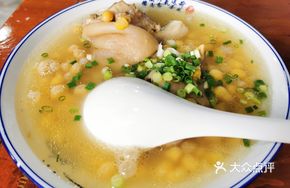 Specialty Pig's Hoof Soup